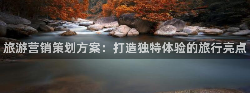 必赢手机app下载 最新版