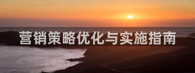 9965必赢游戏app大全