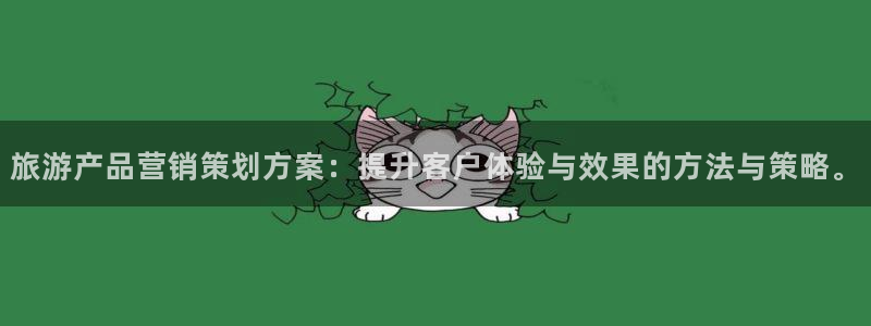 必赢这个软件怎么样啊