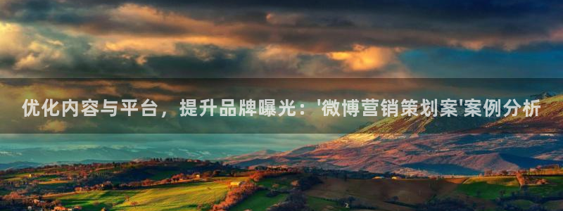 必赢网站平台登录