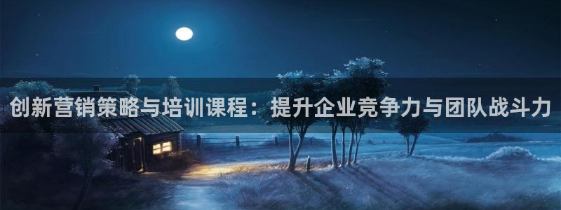 必赢手机app下载 最新版安卓苹果