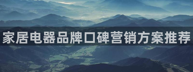 必赢官网网址多少号登录的