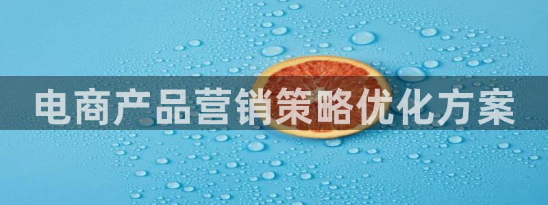 必赢app能挣钱吗