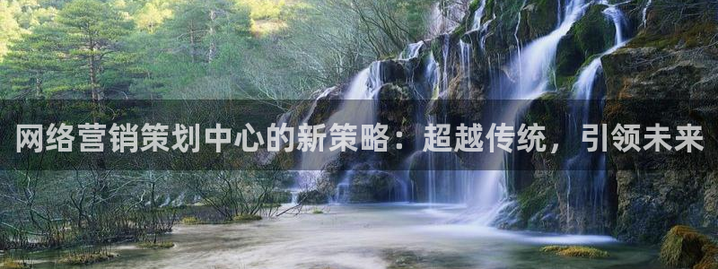 必赢app官方网站