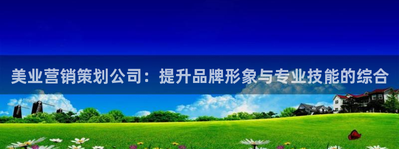 必赢官网网址多少号登录不了