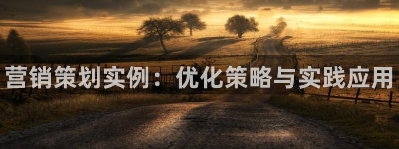 必赢官网下载app