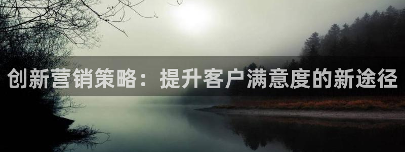 9965必赢棋官方网站怎么样