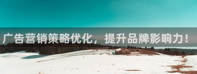 必赢国际苹果怎么下载