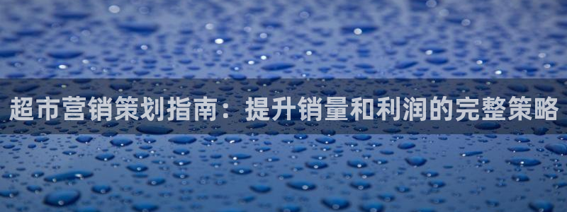 必赢手机app下载最新版安卓苹果可以用吗