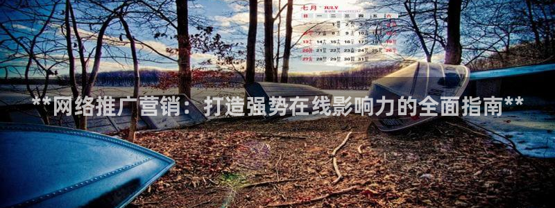 必赢8833扑鱼