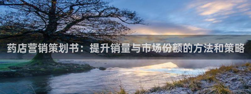 必赢首页