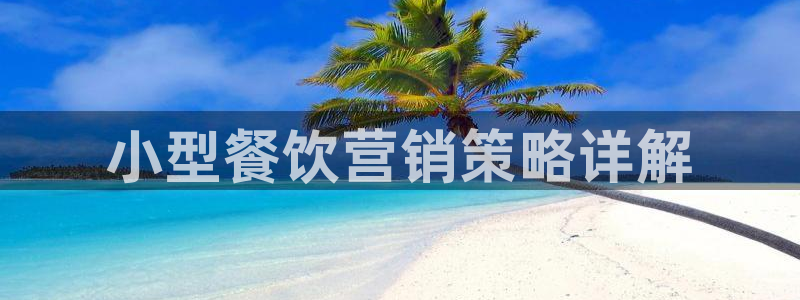 必赢下载地址