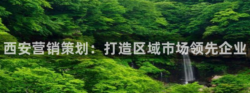必赢官网app下载安装最新版