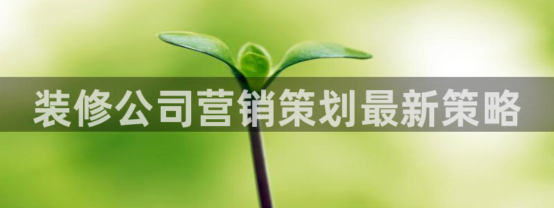 必赢手机app下载 最新版
