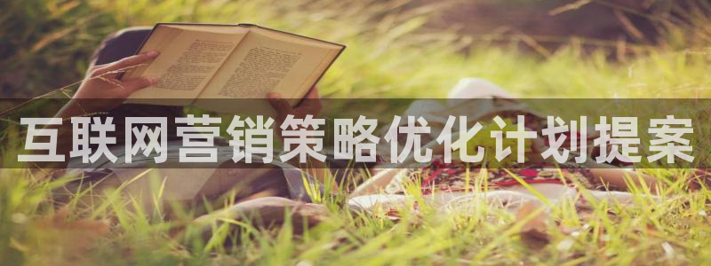 必赢官网入口下载安装手机版