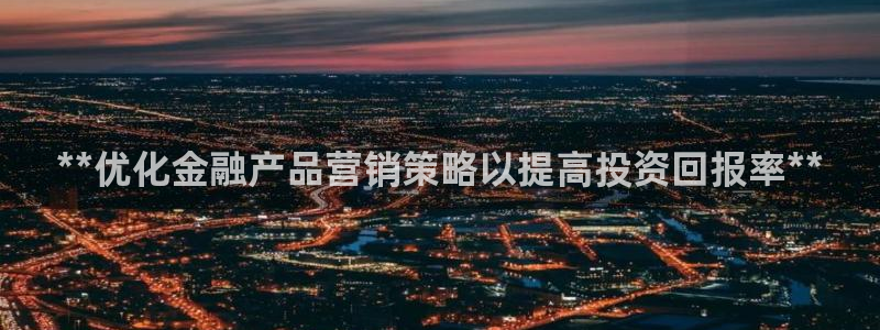 必赢官网下载安装app