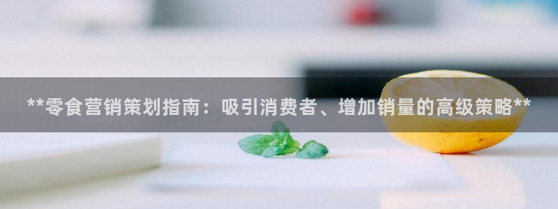 必赢图片
