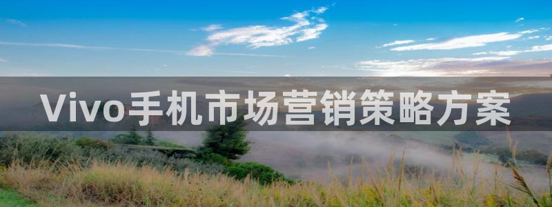 必赢手机版官网