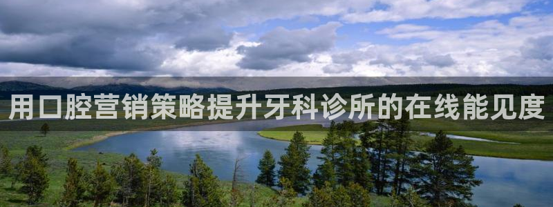 必赢app安卓版下载