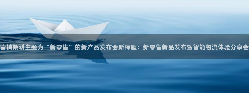 必赢棋盘app下载