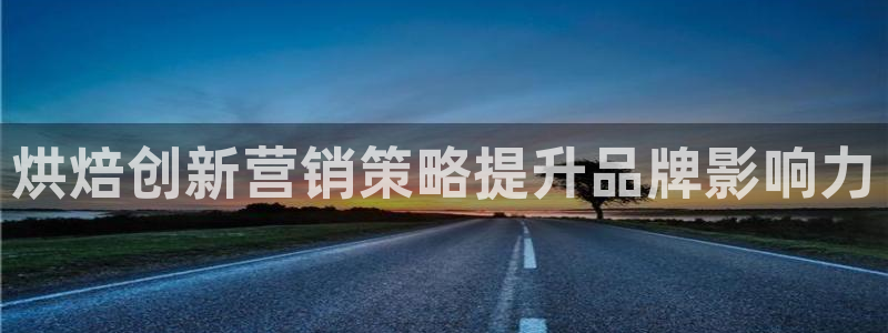 必赢手机app下载安装官网