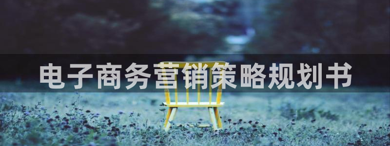 必赢宝app软件下载