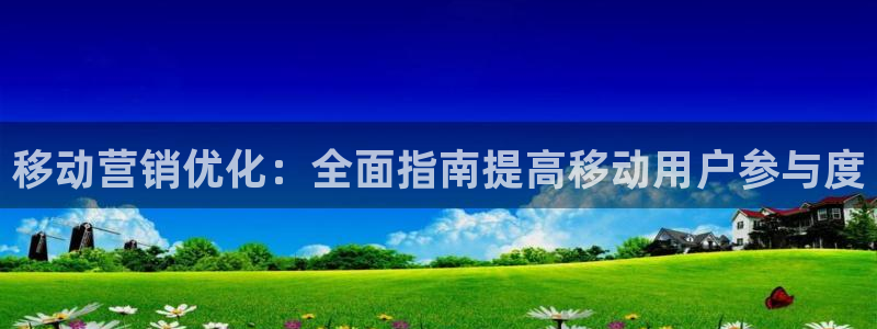 必赢下载安卓版官网