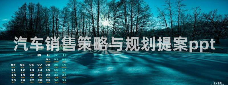 必赢线上网址是什么