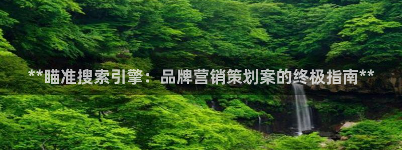 必赢最新网页