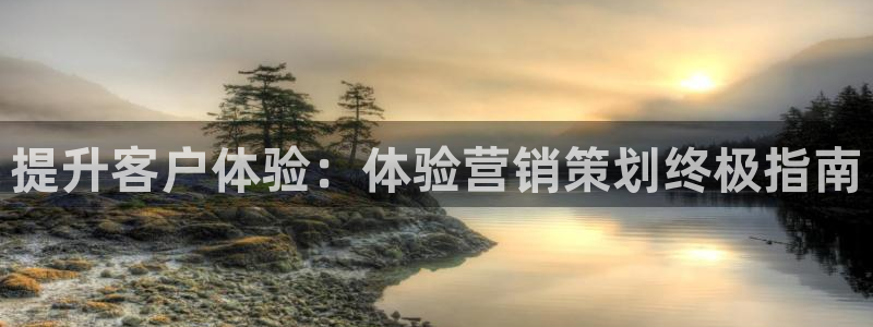 必赢这个软件怎么样知乎