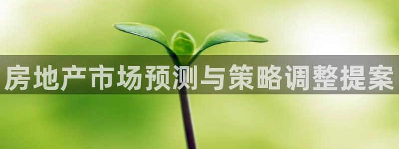 必赢客官方