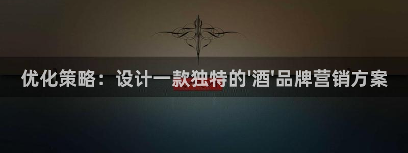必赢国际是什么