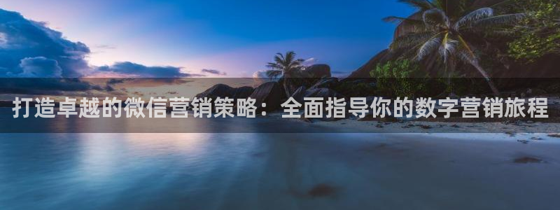 必赢平台怎么样把钱提到银行卡里