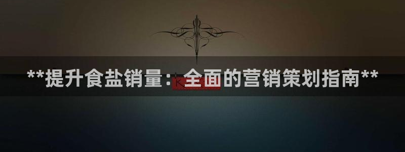 必赢抢红包网址