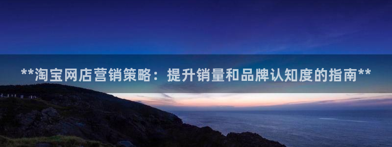 必赢手机版app下载官网