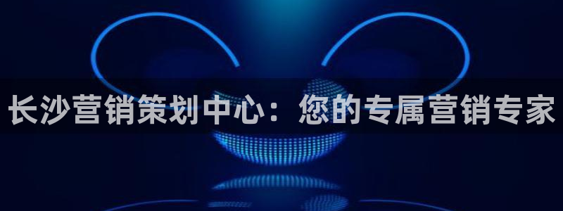 必赢官网入口下载安装