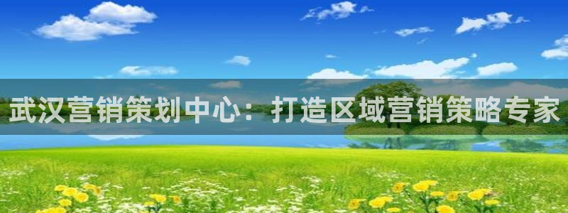 必赢这个平台怎么样知乎