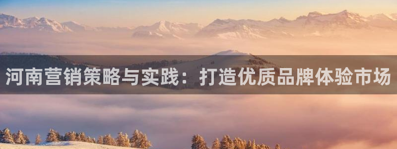 必赢官网app下载安装苹果手机
