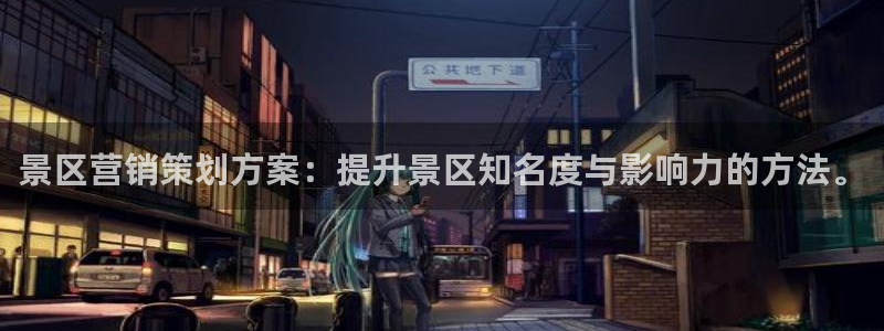 必赢国际苹果怎么下载