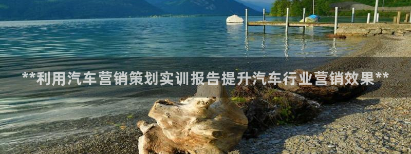 必赢下载地址