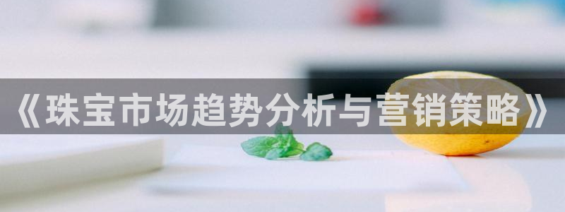 776net必赢官网