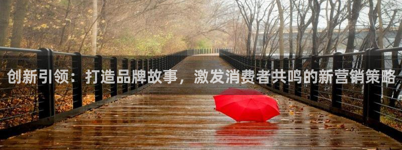 必赢72886网址多少啊
