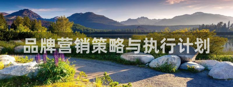 必赢官网下载安装