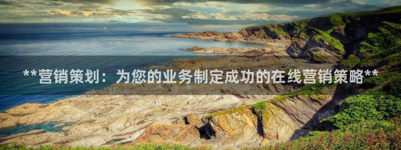 必赢宝是不是合法平台