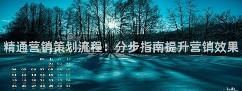 必赢平台官方客服电话