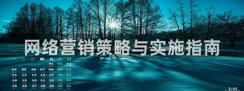 必赢下载