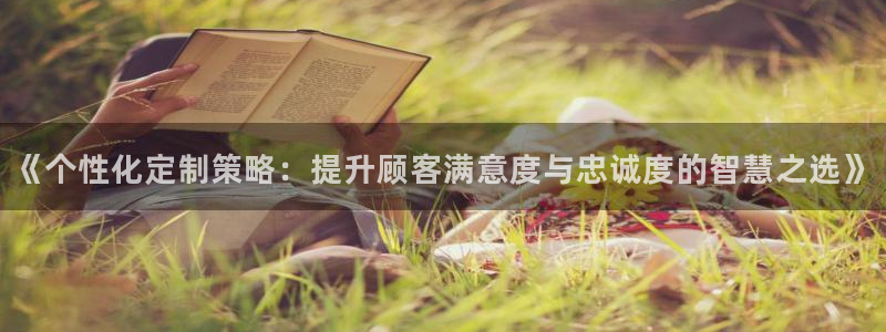 必赢宝app软件下载