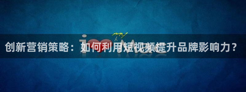 必赢国际437官方