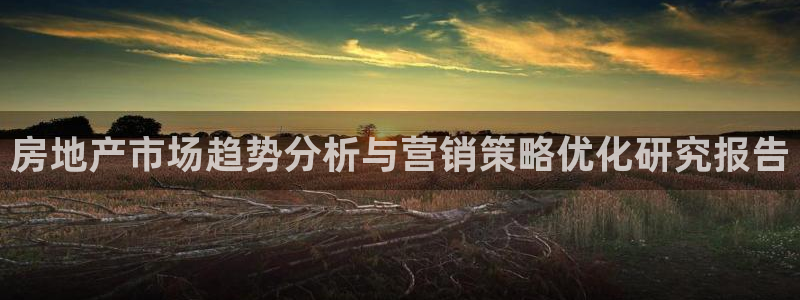 必赢3003 会员账号