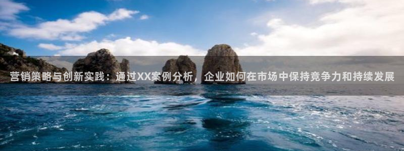 必赢棋盘app下载官网